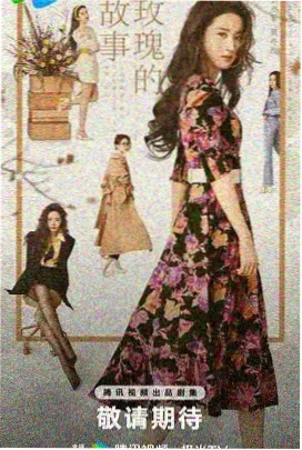 《黄道光走廊》详情图窗
