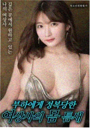观测日志配图,评分样本量提示说明